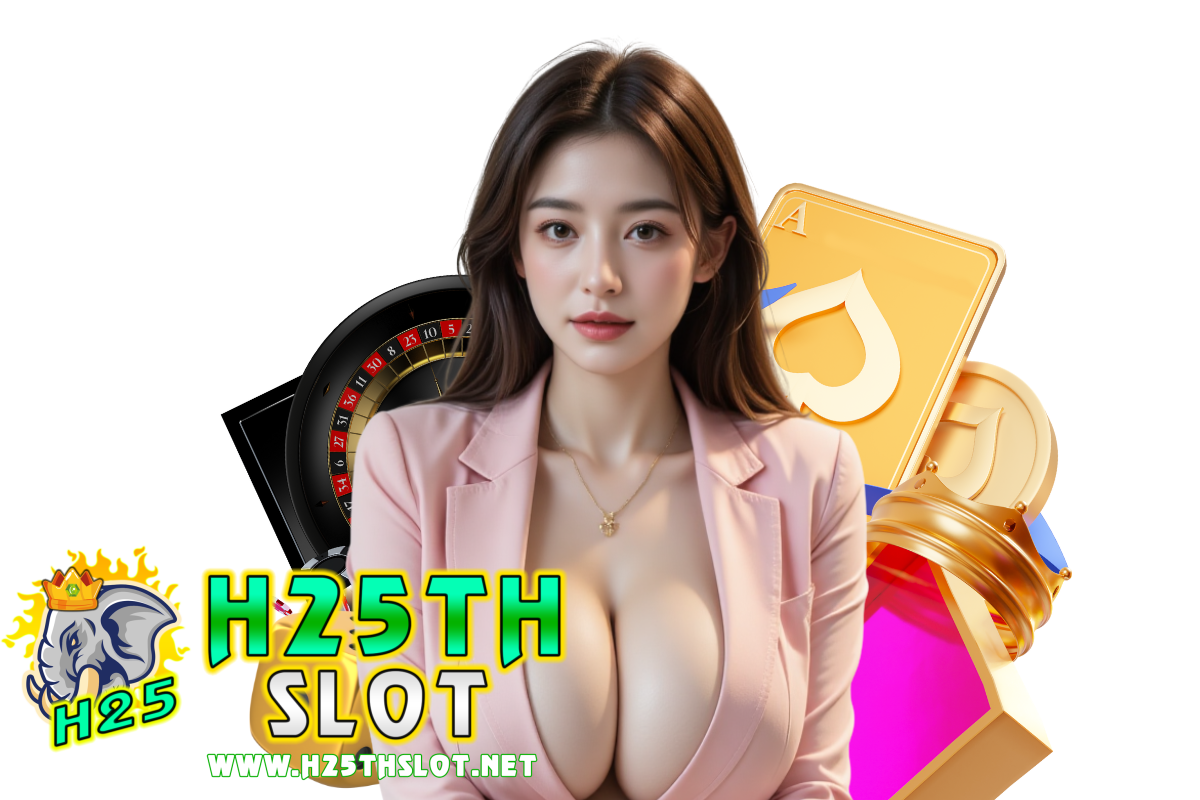 h25th slot