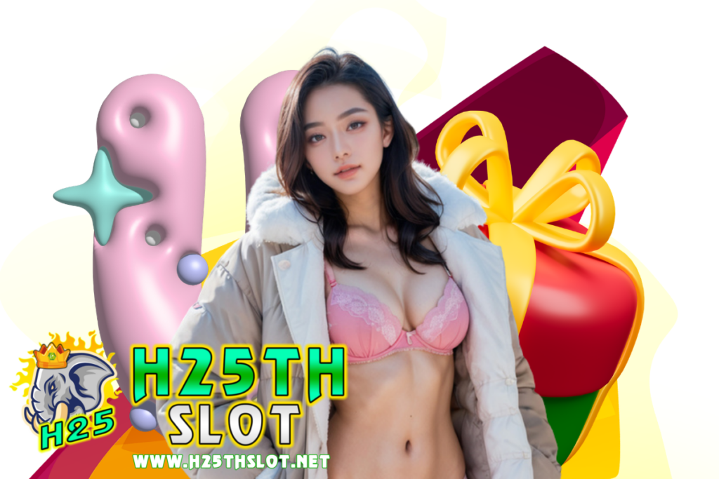 h25th com