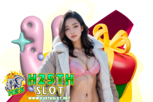 h25th com