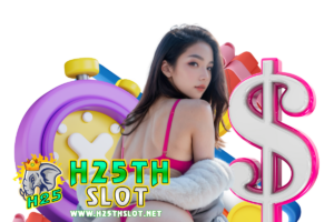 h25th slot member